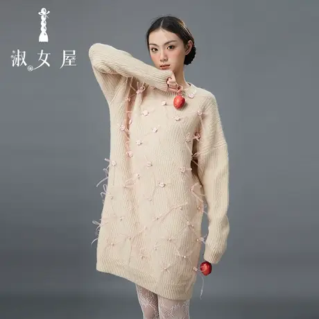 淑女屋官方旗舰店小花朵小蝴蝶结高级感超好看毛衣女慵懒风中长款商品大图