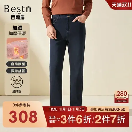 [加绒加厚]百斯盾男装牛仔裤2023冬季新款宽松蓄热保暖时尚直筒裤商品大图