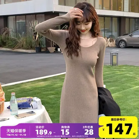 唐狮显瘦法式连衣裙女秋装2023新款气质连衣裙女神范针织毛衣裙yd图片