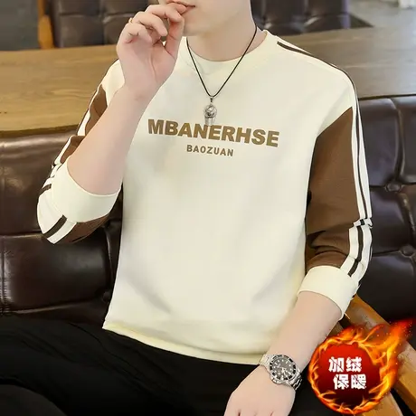 秋冬季男士加绒加厚长袖T恤圆领套头美式卫衣拼接潮流打底衫上衣图片