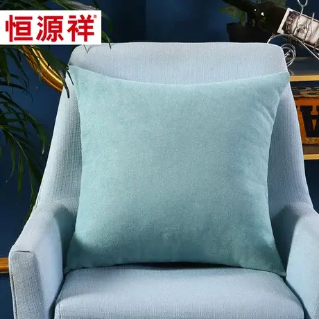 恒源祥抱枕客厅沙发靠枕北欧简约纯色床上大靠背床头靠垫枕头车用图片