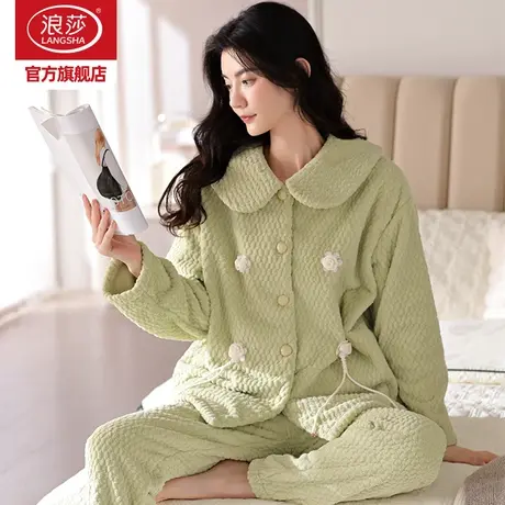 浪莎睡衣女冬季2023新款珊瑚绒法兰绒加绒加厚可外穿家居服套装HJ图片