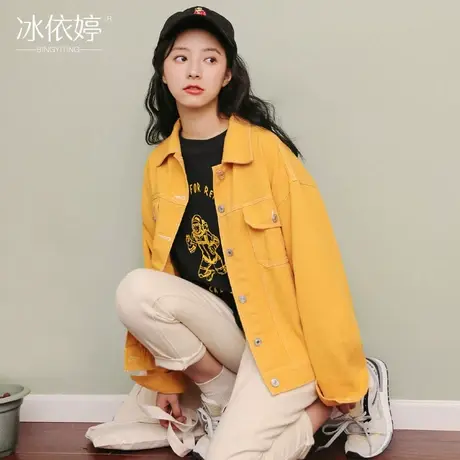 清仓牛仔外套女宽松春秋韩版字母刺绣短款夹克ins潮港风上衣学生图片