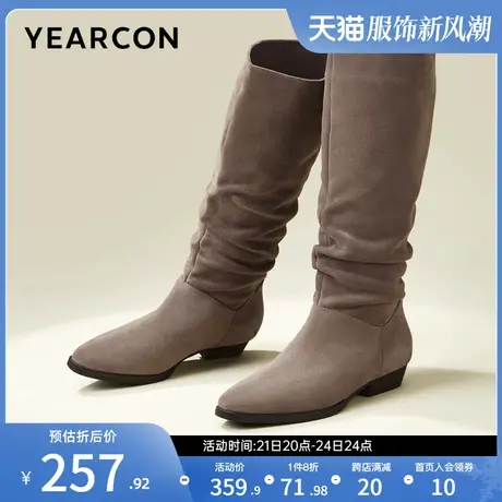 意尔康女鞋秋季长靴不过膝磨砂高筒单靴堆堆靴女士尖头低跟商品大图