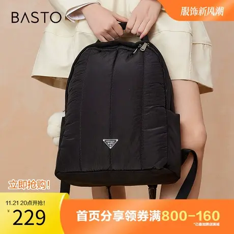 百思图奥莱2023冬季新款时尚运动休闲大容量双肩背包女X3163DX3图片