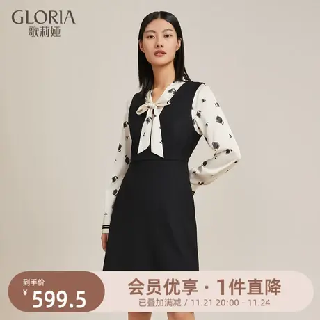 歌莉娅长袖连衣裙女冬新款高级感羊毛真丝气质拼接裙11CL4K120图片