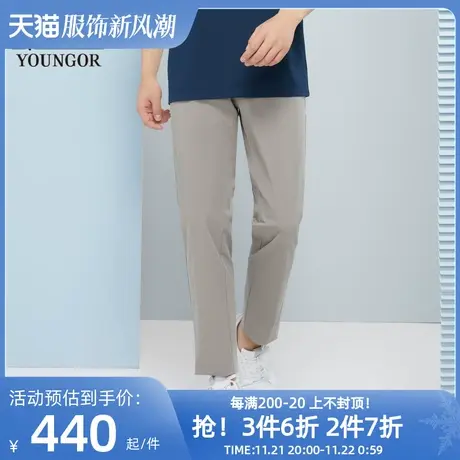 雅戈尔男士长裤春季新款官方商务休闲商场同款休闲长裤男S1953商品大图