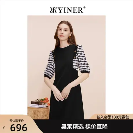YINER音儿女装2023夏新款复古饰扣圆领撞色连衣裙图片