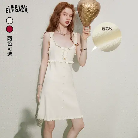 妖精的口袋木耳边背心连衣裙女2024早春新款小个子无袖垂坠感裙子商品大图
