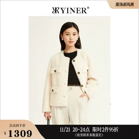 YINER音儿线上专选女装冬泰迪服小香风短款保暖颗粒绒羊剪毛外套图片