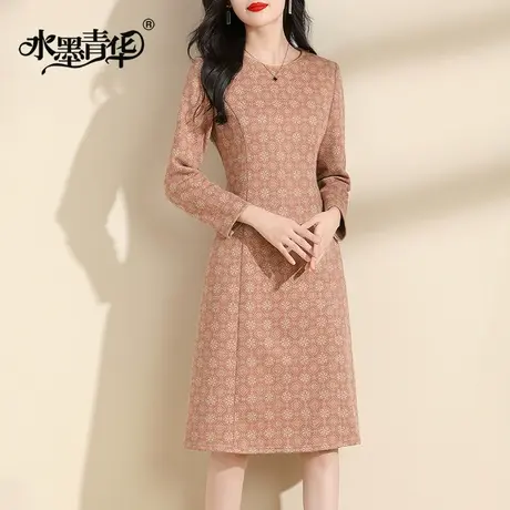 水墨青华2024春季新品优雅修身曼丽绒A字裙显瘦百搭打底连衣裙图片