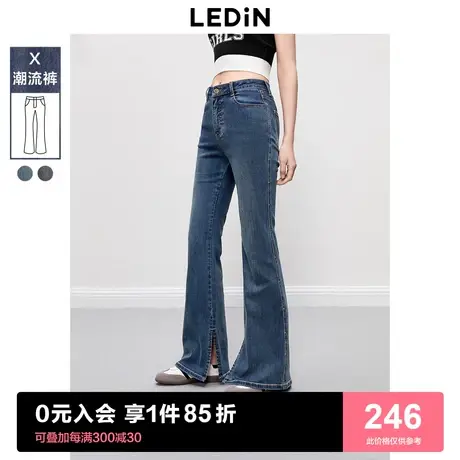 [预]乐町撞钉牛仔喇叭裤2023年秋冬新款高腰显瘦显高女弹力牛仔裤图片
