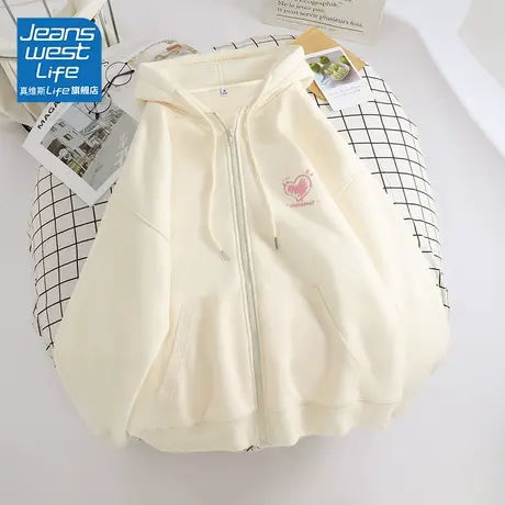 真维斯LIFE杏色连帽卫衣外套女春秋薄款小个子宽松显瘦慵懒风开衫商品大图