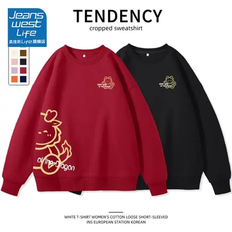 真维斯LIFE红色圆领卫衣女2023新款爆款薄款本命年长袖上衣外套潮商品大图