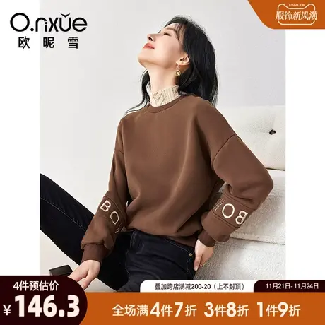 欧昵雪2023秋冬新款休闲蕾丝半高领加绒假两件卫衣女宽松保暖上衣图片