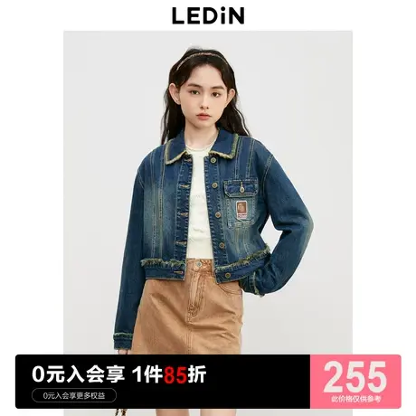 乐町时尚经典设计感复古短外套23秋新款短款毛边设计牛仔外套商品大图