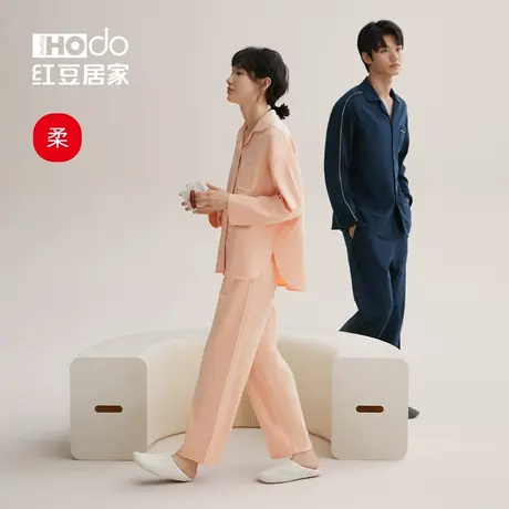红豆【柔柔棉】情侣睡衣女纯棉春秋季长袖高级感大码男家居服套装商品大图