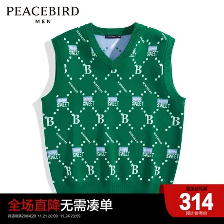 【商场同款】太平鸟男装 春新款满印提花v型领背心毛衣 B1ECD1231图片