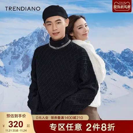 TRENDIANO官方潮牌秋冬季新款男装圆领毛衣针织打底衫男士商品大图