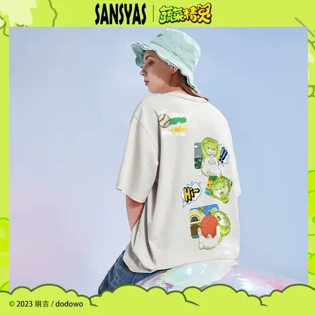 木村三社x菜狗 蔬菜精灵联名情侣装潮牌短袖t恤男女纯棉夏季可爱商品大图