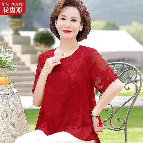妈妈装夏装t恤女宽松大码遮肚子小衫2023新款中老年夏季体恤上衣图片