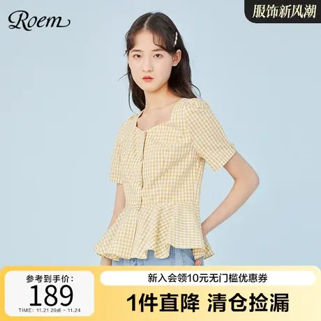 Roem夏季新款法式方领格子衬衫气质泡泡袖宽松薄款短袖上衣女图片