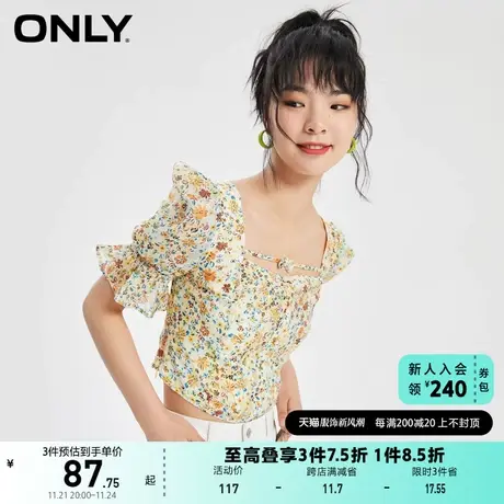ONLY奥莱夏季淑女短款修身套头潮流印花雪纺衫女图片