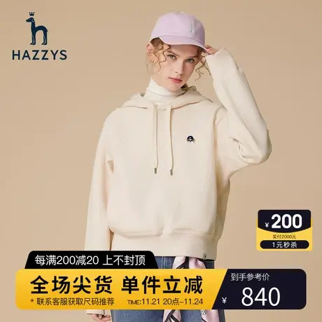 Hazzys哈吉斯秋季连帽套头长袖卫衣女新款休闲潮流宽松气质上衣图片