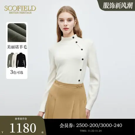 【美丽诺羊毛】Scofield女装高领羊毛衫简雅气质套头针织毛衣图片