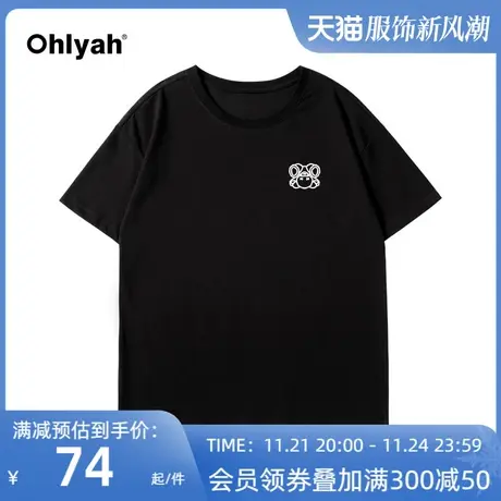 Ohlyah22夏新款短袖t恤女设计卡通印花别致小上衣女ins休闲百搭图片