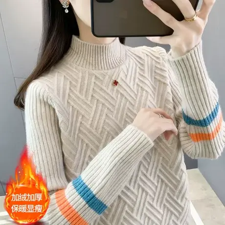 半高领加绒毛衣女加厚打底衫2023年新款爆款针织衫内搭女上衣秋冬图片