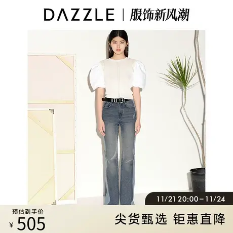 DAZZLE地素奥莱春夏泡泡袖小众拼接设计感修身白色衬衫上衣女图片
