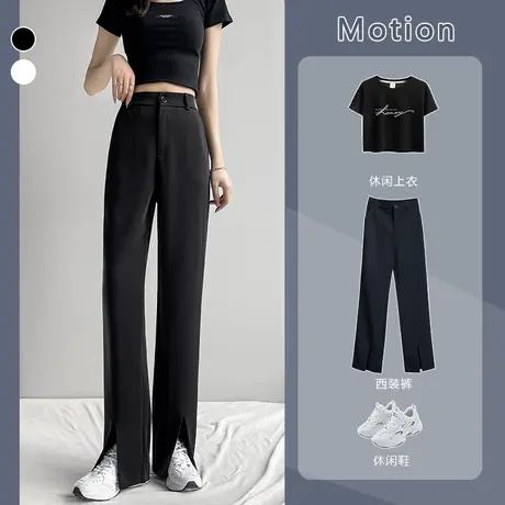 开叉西装裤女春季2023高腰垂感宽松显瘦黑色西裤休闲阔腿直筒裤子商品大图