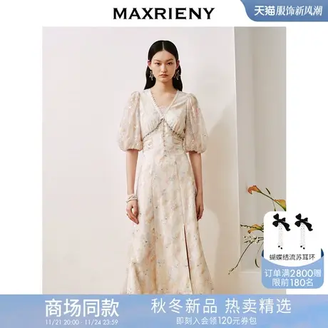 MAXRIENY欧式复古宫廷风蕾丝亮片绣花连衣裙v领裙子图片