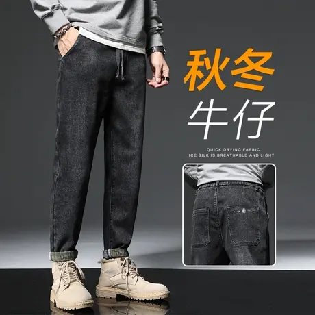 秋冬季春秋款潮牌工装牛仔裤长裤男士宽松直筒休闲男裤子黑色男生商品大图