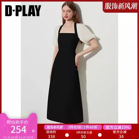 DPLAY夏新款法式复古黑白撞色拼接后背镂空小众设计连衣裙图片