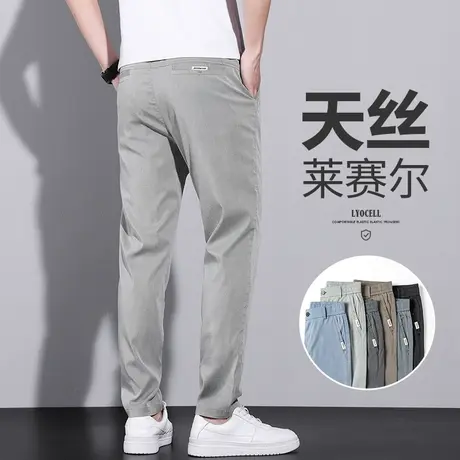 冰丝西装西裤男士夏季薄款中年爸爸商务正装弹力休闲裤男裤子男款商品大图