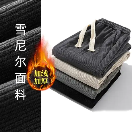 灯芯绒男裤加肥加大码秋冬胖子直筒宽松运动休闲条绒冬季加绒长裤商品大图