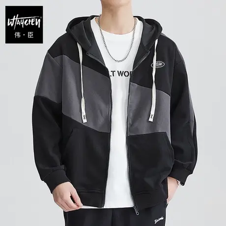 伟臣大码男装秋冬新品连帽外套男胖子加肥加大开衫肥佬运动夹克潮商品大图
