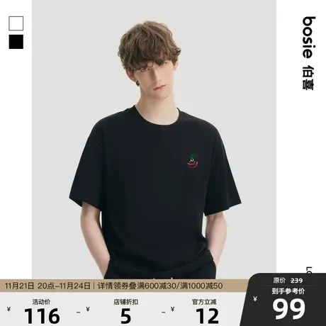 【“喜”系列】bosie2023年夏季新款短袖男情侣彩色绣花简约T恤商品大图