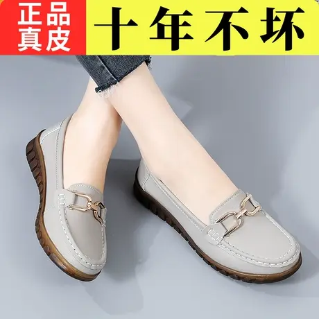 妈妈单鞋女老北京皮鞋春季中老年真皮休闲鞋防滑软底大码41豆豆鞋图片