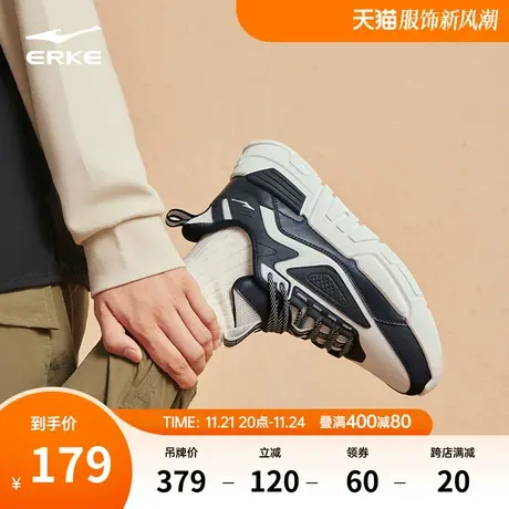 鸿星尔克男鞋星战休闲鞋2024春季新款百搭软底增高减震百搭老爹鞋商品大图