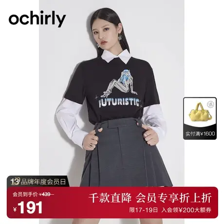 【首降】欧时力 宽松短袖t恤女2023新款秋装上衣刺绣印花休闲图片