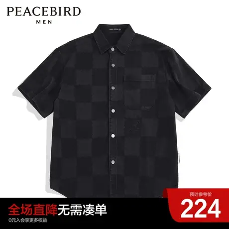 太平鸟男装奥莱 潮流休闲格纹衬衣男短袖衬衫B1CJC2505商品大图