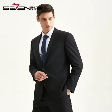 柒牌男装清仓西服商务正装男士时尚套西秋冬西服套装纯黑单扣西装图片
