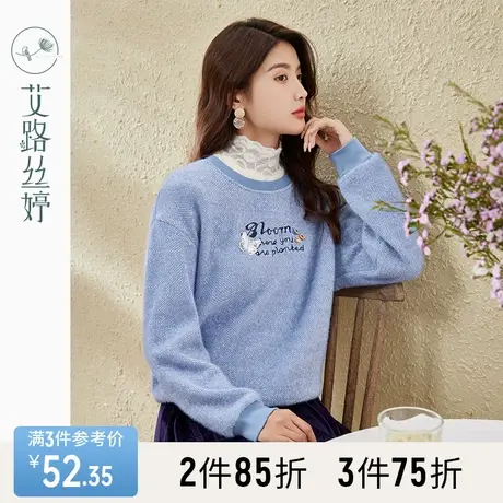 艾路丝婷刺绣字母圆领卫衣女2023年冬季新款时尚休闲百搭套头上衣商品大图