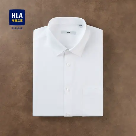 HLA/海澜之家含莱赛尔长袖正装衬衫2024春夏新款翻领免烫白衬衣男图片
