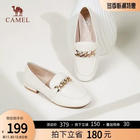 骆驼女鞋2023年秋季新款休闲圆头真皮女鞋英伦风乐福鞋一脚套鞋子图片