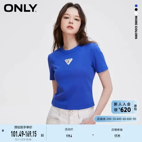 ONLY奥莱2023夏季新款时尚百搭休闲修身短款圆领短袖T商品大图