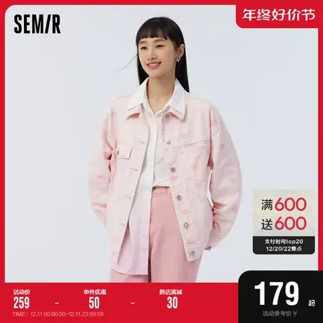 [商场同款]森马外套女纯棉花朵满印小清新2023春新款宽松上衣甜美图片